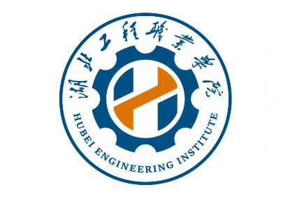 湖北工程职业学院LOGO