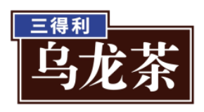 三得利乌龙茶LOGO