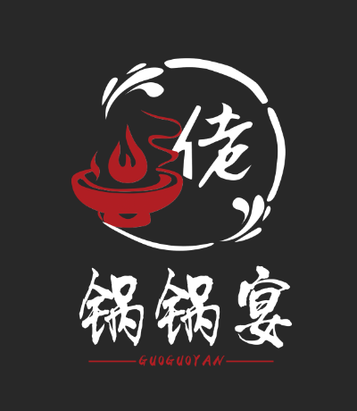 锅锅宴LOGO