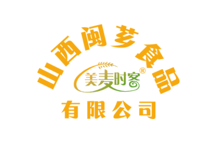 山西闽芗食品有限公司LOGO