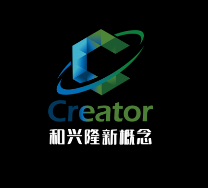 Creator 和兴隆新概念LOGO