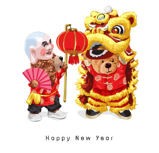 happy new year新年小熊拜年