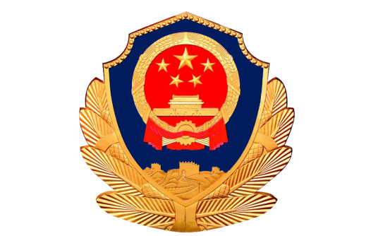 警察标识LOGO