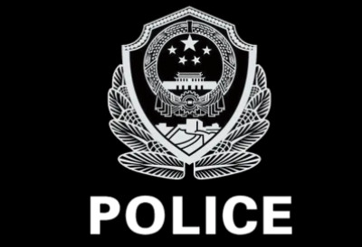 POLICE警徽