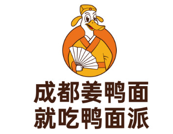 成都姜鸭面就吃鸭面派LOGO