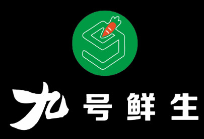 九号鲜生LOGO