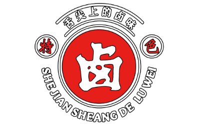 舌尖上的卤味LOGO