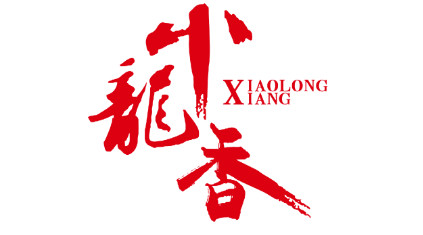 小龙香LOGO