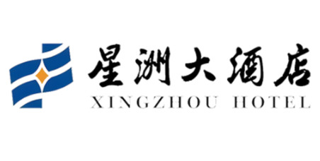 星洲大酒店LOGO