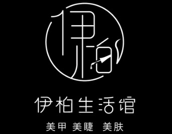 伊柏生活馆LOGO