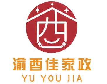 渝酉佳家政LOGO