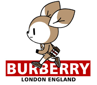 BURBERRY 可爱兔子上学去